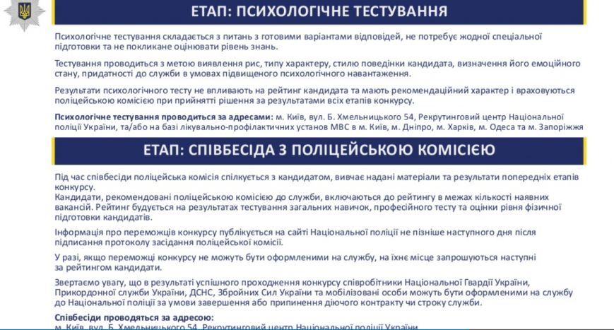 Screenshot - 07.09.2016 - 10:58:22 Screenshot - 07.09.2016 - 10:58:22