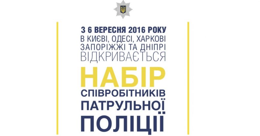 Screenshot - 07.09.2016 - 10:56:43 Screenshot - 07.09.2016 - 10:56:43