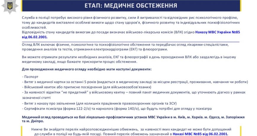 Screenshot - 07.09.2016 - 10:57:35 Screenshot - 07.09.2016 - 10:57:35