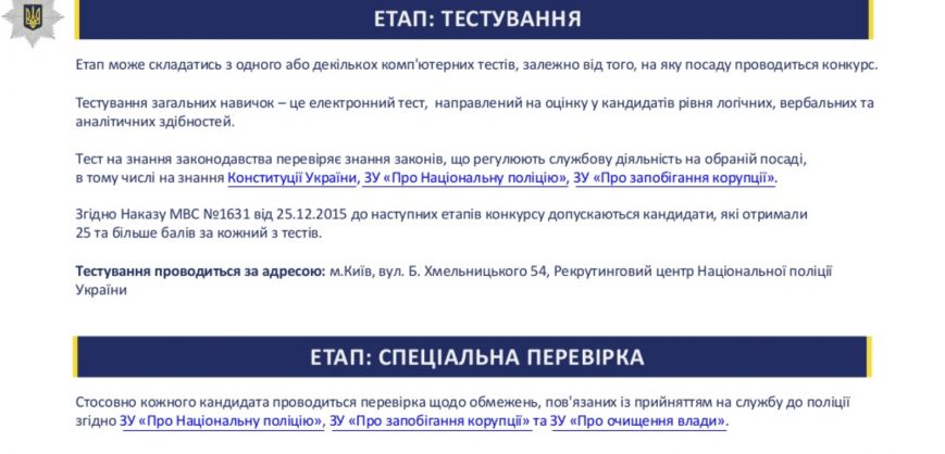 Screenshot - 07.09.2016 - 10:57:25 Screenshot - 07.09.2016 - 10:57:25