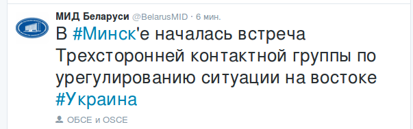 Снимок экрана от 2016-09-07 12:49:52 Снимок экрана от 2016-09-07 12:49:52