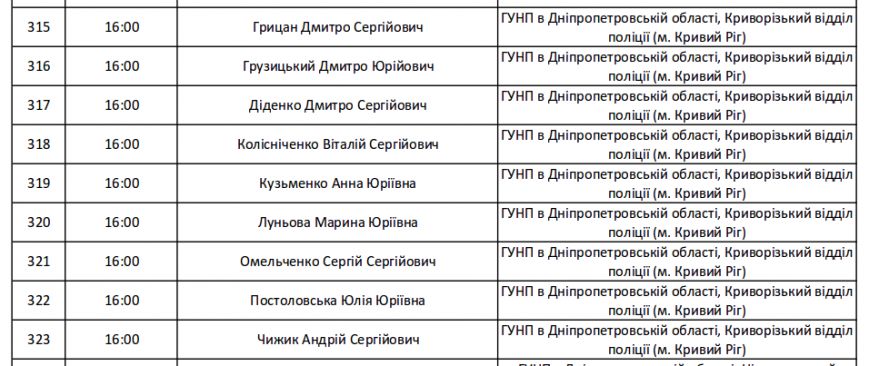 Screenshot - 07.09.2016 - 17:49:07 Screenshot - 07.09.2016 - 17:49:07