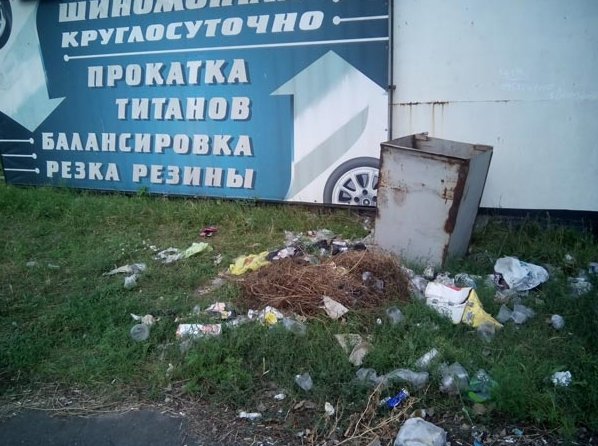 баба баба