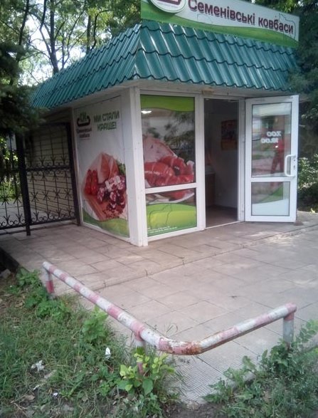 прпр прпр