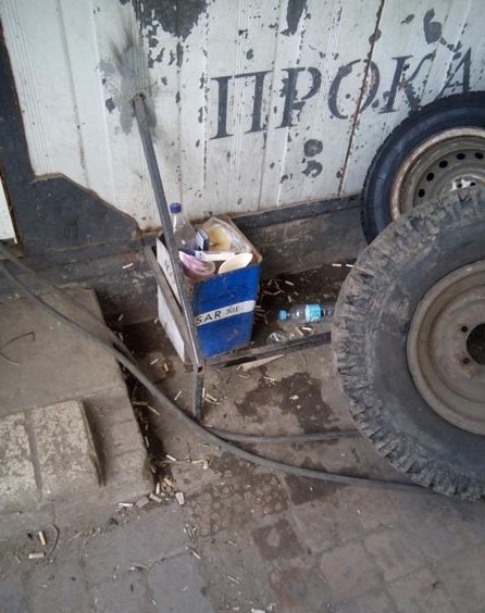 тбт тбт
