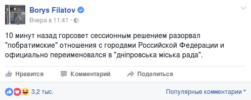 Screenshot - 08.09.2016 - 13:20:12 Screenshot - 08.09.2016 - 13:20:12