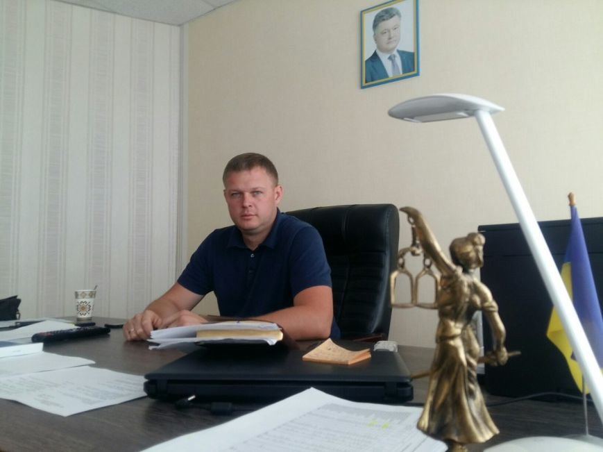 дереза вью дереза вью
