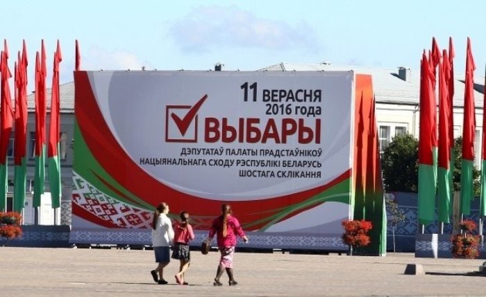 vybory-v-belarusi-72233794