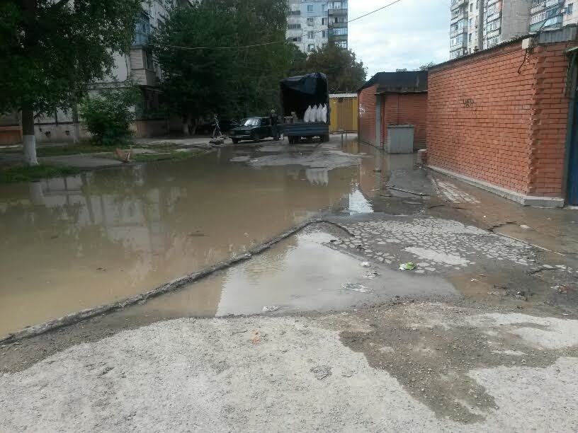 имими имими