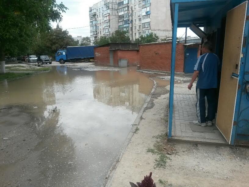 апапа апапа