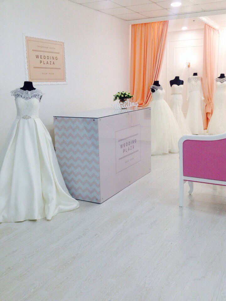 25 ноября - черная пятница в свадебном салоне Wedding Plaza, фото-1 25 ноября - черная пятница в свадебном салоне Wedding Plaza, фото-1