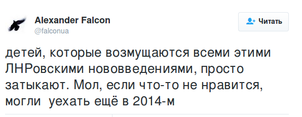 Снимок экрана от 2016-09-10 15:13:58 Снимок экрана от 2016-09-10 15:13:58