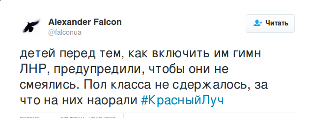 Снимок экрана от 2016-09-10 15:13:28 Снимок экрана от 2016-09-10 15:13:28
