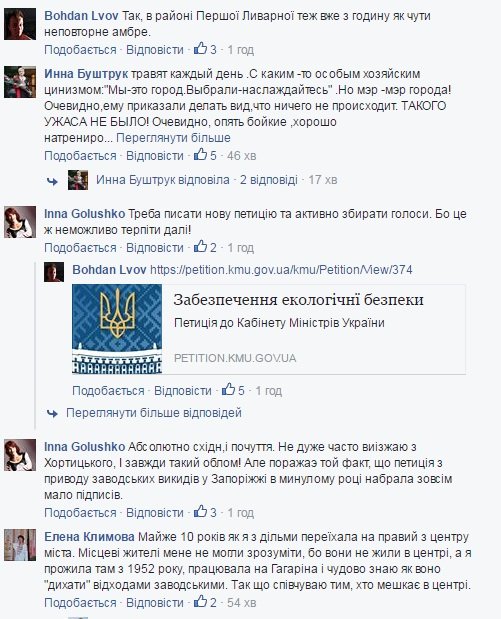 Безымянный3 Безымянный3