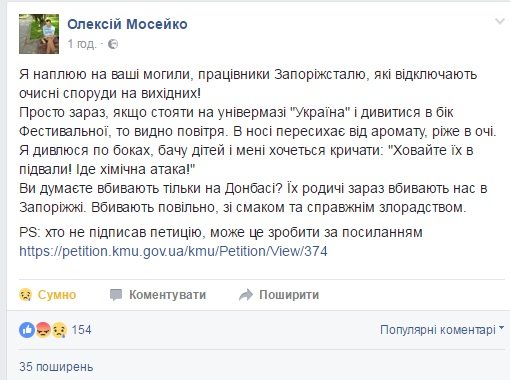 Безымянный2 Безымянный2