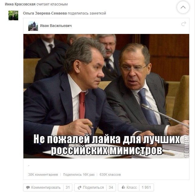 ИННА4 ИННА4