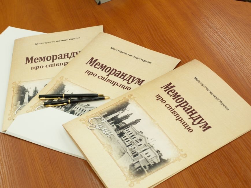загс загс