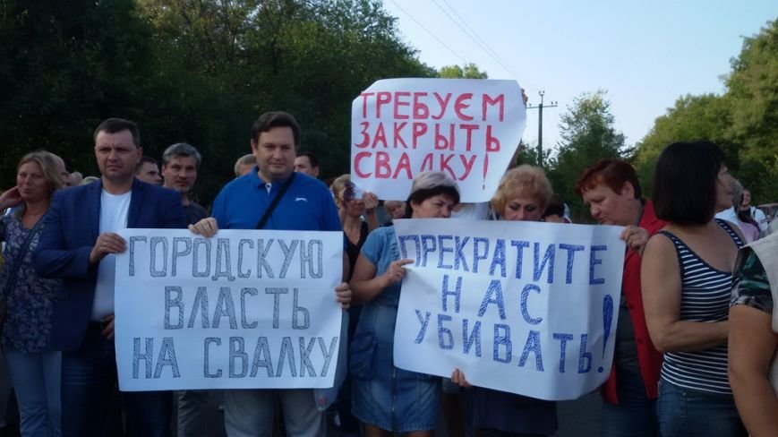 диевка диевка