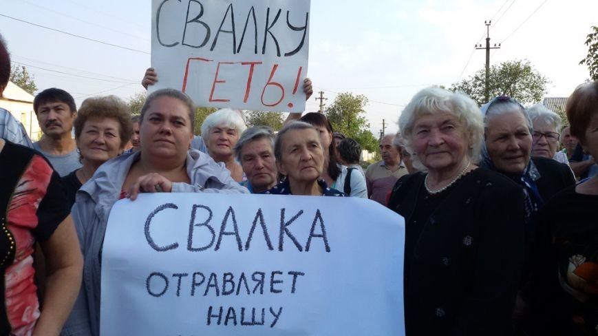 диевка2 диевка2