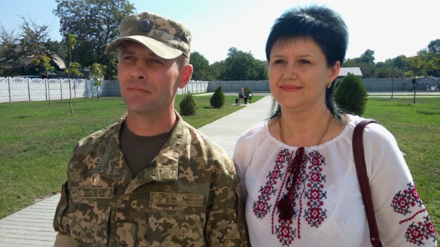 варич варич