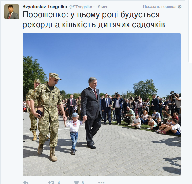 Screenshot - 13.09.2016 - 13:55:02 Screenshot - 13.09.2016 - 13:55:02