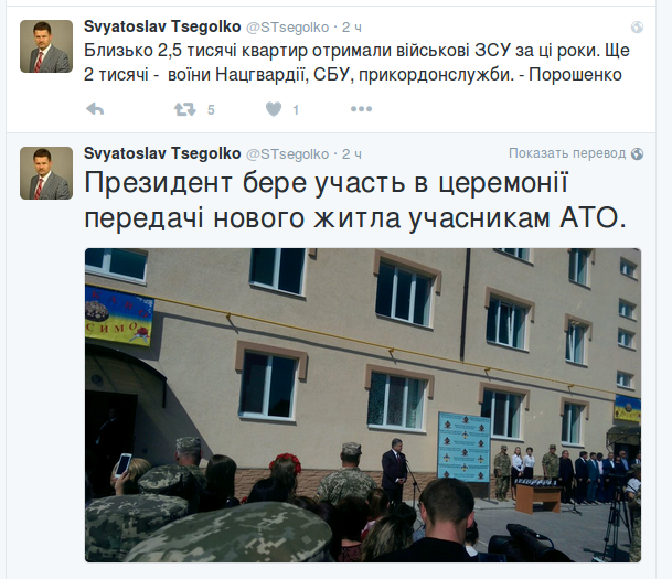 Screenshot - 13.09.2016 - 13:54:16 Screenshot - 13.09.2016 - 13:54:16