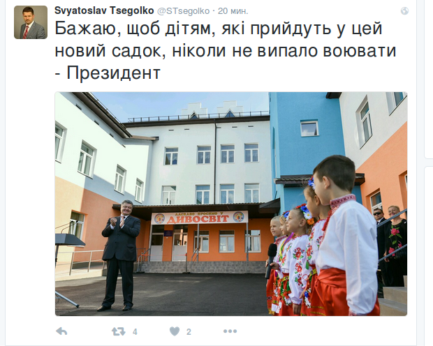 Screenshot - 13.09.2016 - 14:01:21 Screenshot - 13.09.2016 - 14:01:21