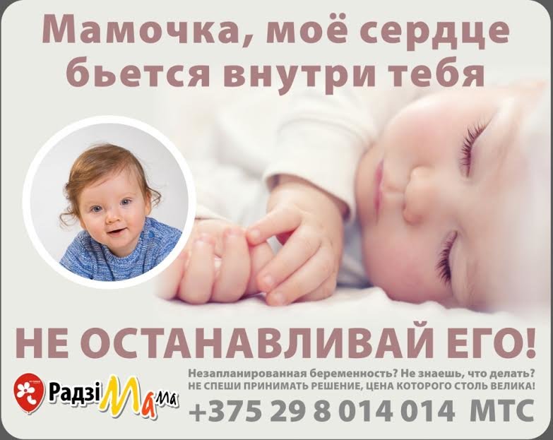 стенды стенды