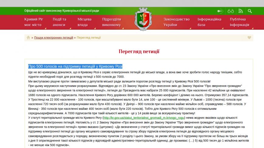 Screenshot - 14.09.2016 - 12:21:10 Screenshot - 14.09.2016 - 12:21:10