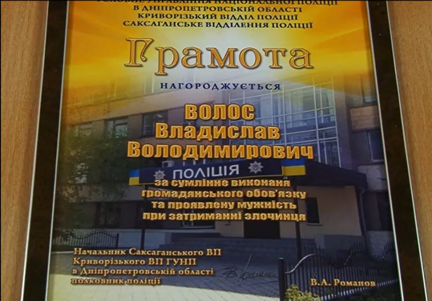 Безымянный Безымянный