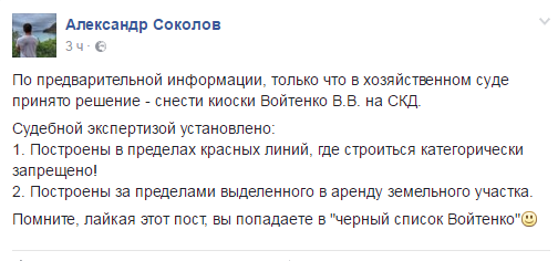 Безымянный Безымянный