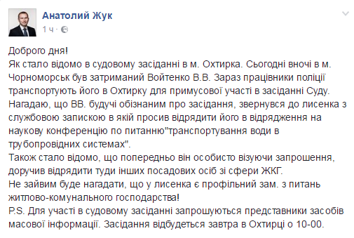 Безымянный000 Безымянный000