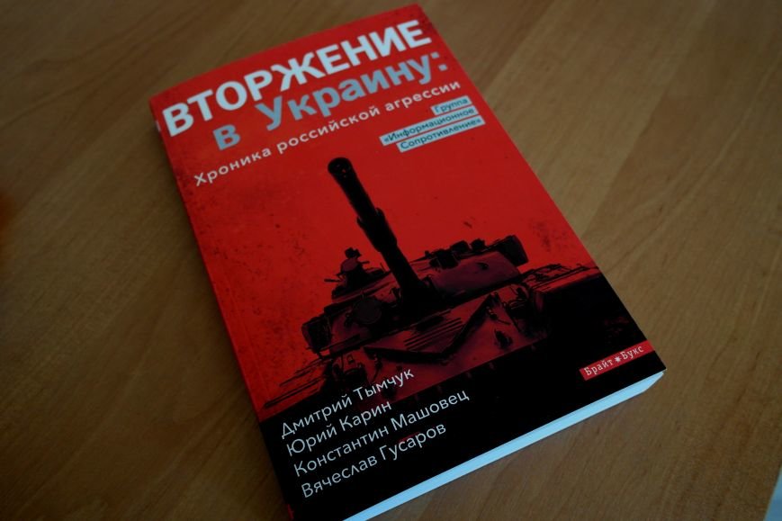 SAM_3214