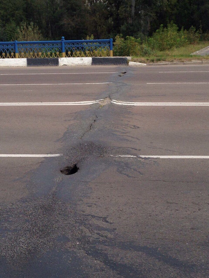 мост мост