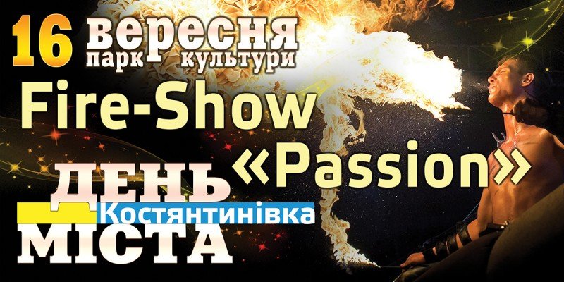 афиша 3 афиша 3