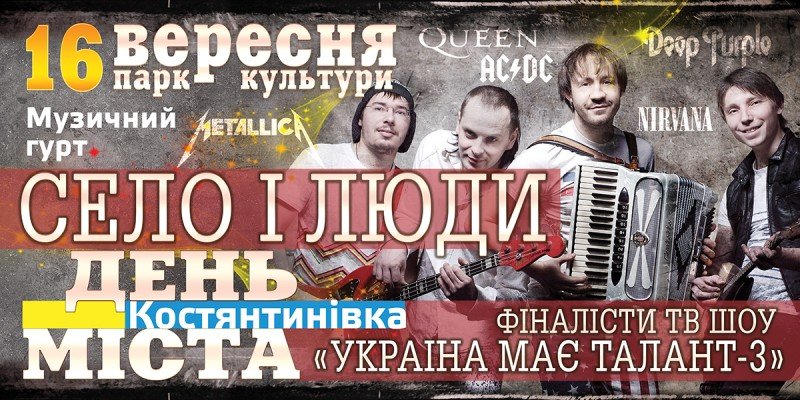 афиша 2 афиша 2