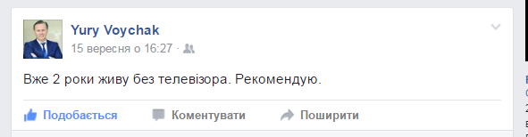 Безымянный