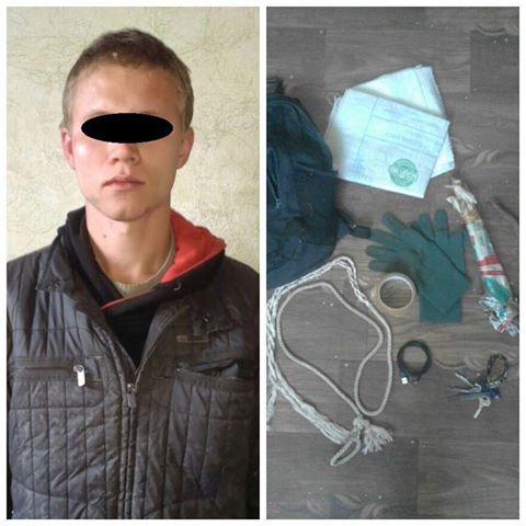 ПОЛИЦИЯ14333737_1624557684503566_4054959636925193697_n ПОЛИЦИЯ14333737_1624557684503566_4054959636925193697_n