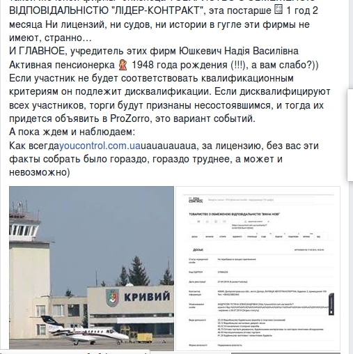Снимок экрана_2016-09-18_09-04-42 Снимок экрана_2016-09-18_09-04-42