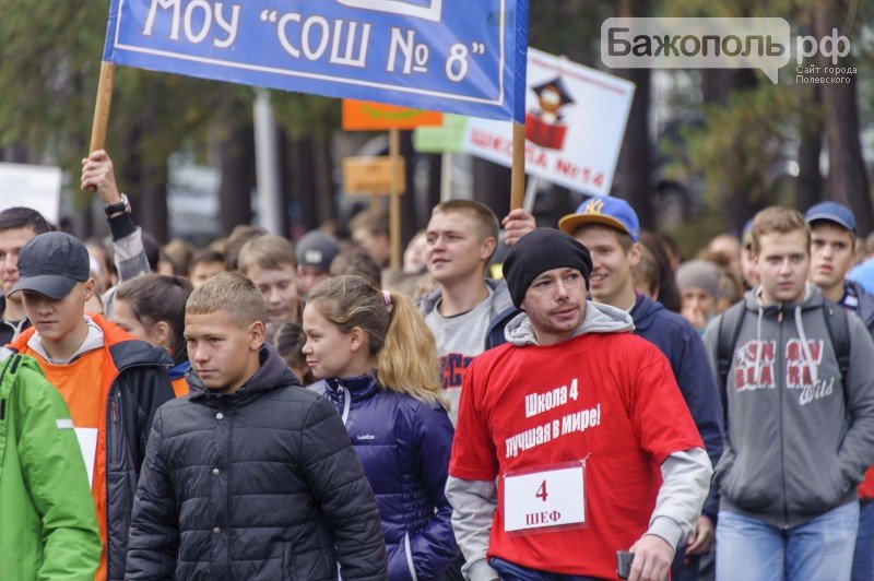 В Полевском в очередной раз разыграли призы Попечительского..., фото-2 В Полевском в очередной раз разыграли призы Попечительского Совета округа, фото-2
