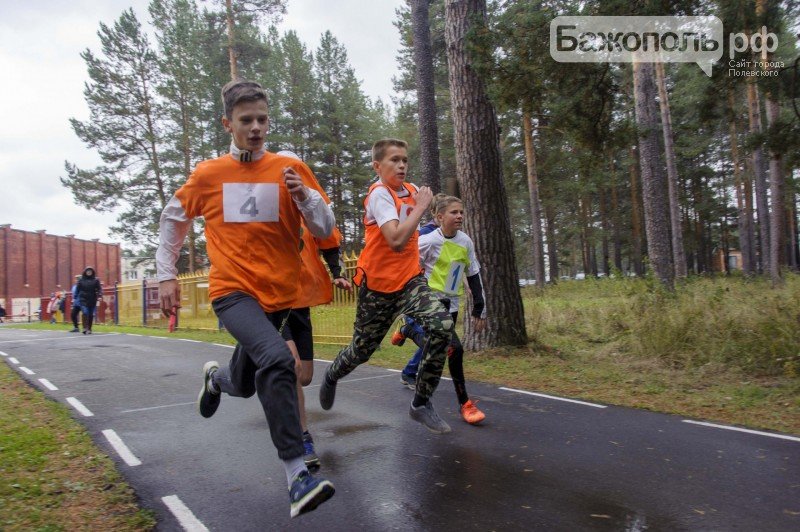 В Полевском в очередной раз разыграли призы Попечительского..., фото-5 В Полевском в очередной раз разыграли призы Попечительского Совета округа, фото-5
