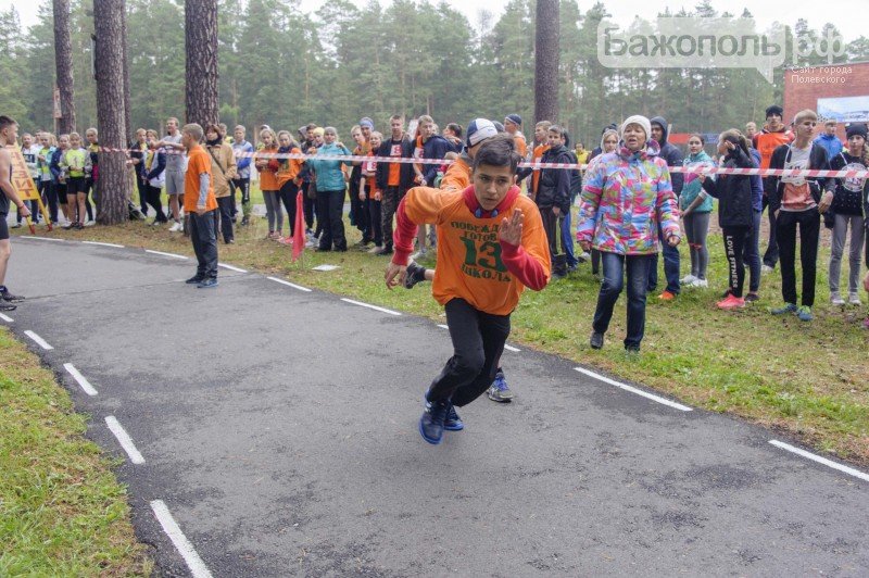 В Полевском в очередной раз разыграли призы Попечительского..., фото-7 В Полевском в очередной раз разыграли призы Попечительского Совета округа, фото-7
