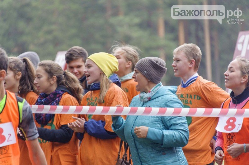 В Полевском в очередной раз разыграли призы Попечительского..., фото-6 В Полевском в очередной раз разыграли призы Попечительского Совета округа, фото-6