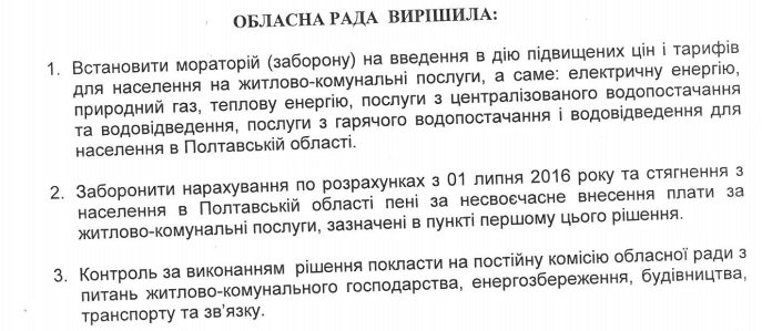 1вуау 1вуау