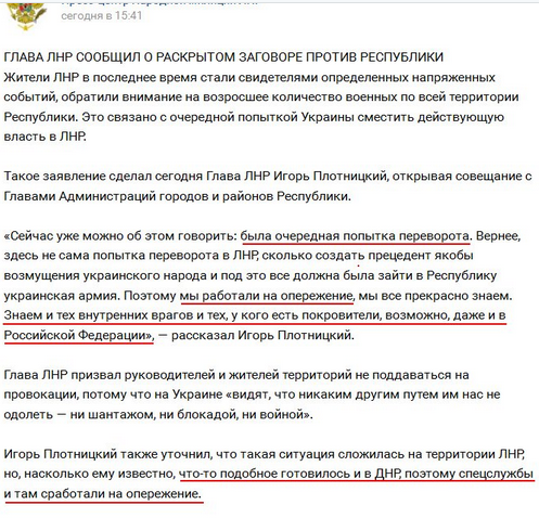 Снимок экрана от 2016-09-20 17:33:44 Снимок экрана от 2016-09-20 17:33:44