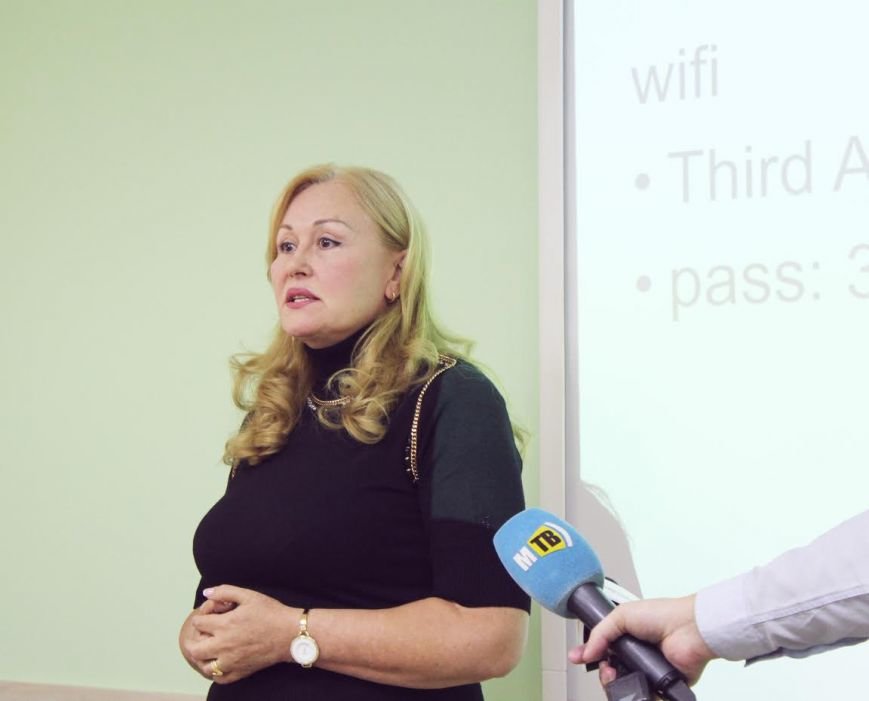 ирпира ирпира