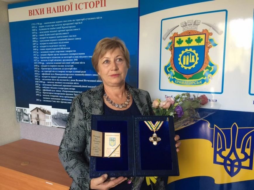 алекса алекса