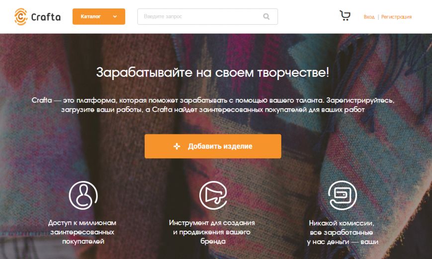 Снимок Снимок