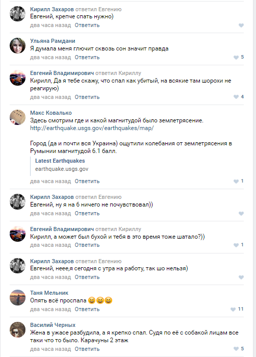 Безымянный Безымянный