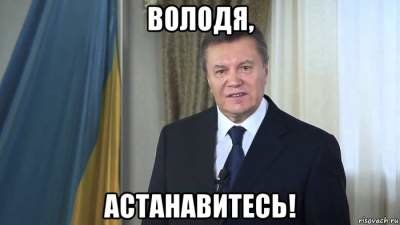 1474727541_risovach.ru 1474727541_risovach.ru